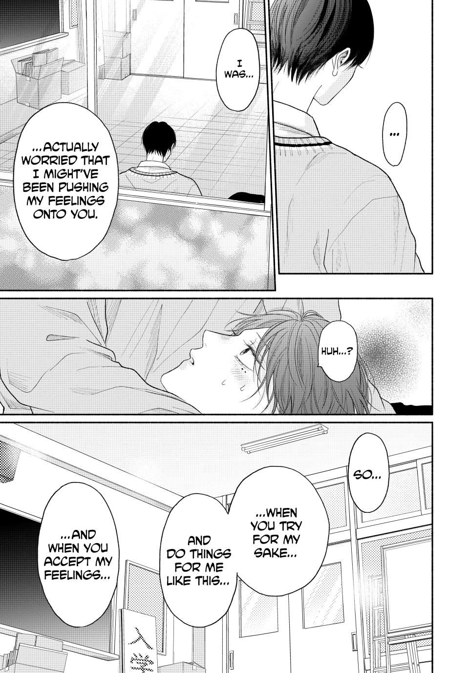 A Love Too Captivating - Chapter 14.2 manhwa