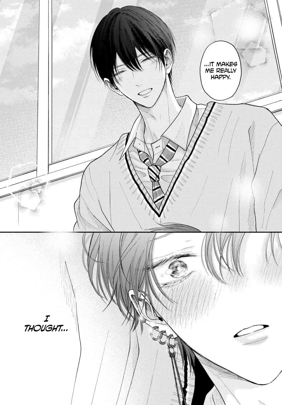 A Love Too Captivating - Chapter 14.2 manhwa
