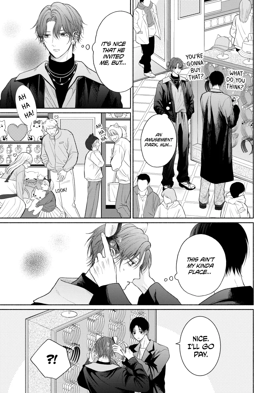 A Love Too Captivating - Chapter 15.1 manhwa