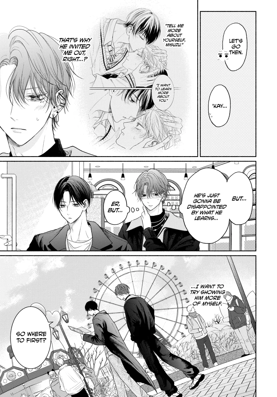 A Love Too Captivating - Chapter 15.1 manhwa