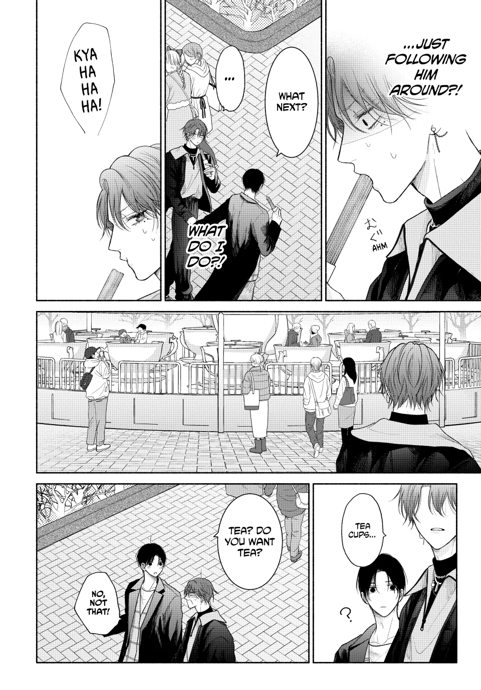 A Love Too Captivating - Chapter 15.1 manhwa