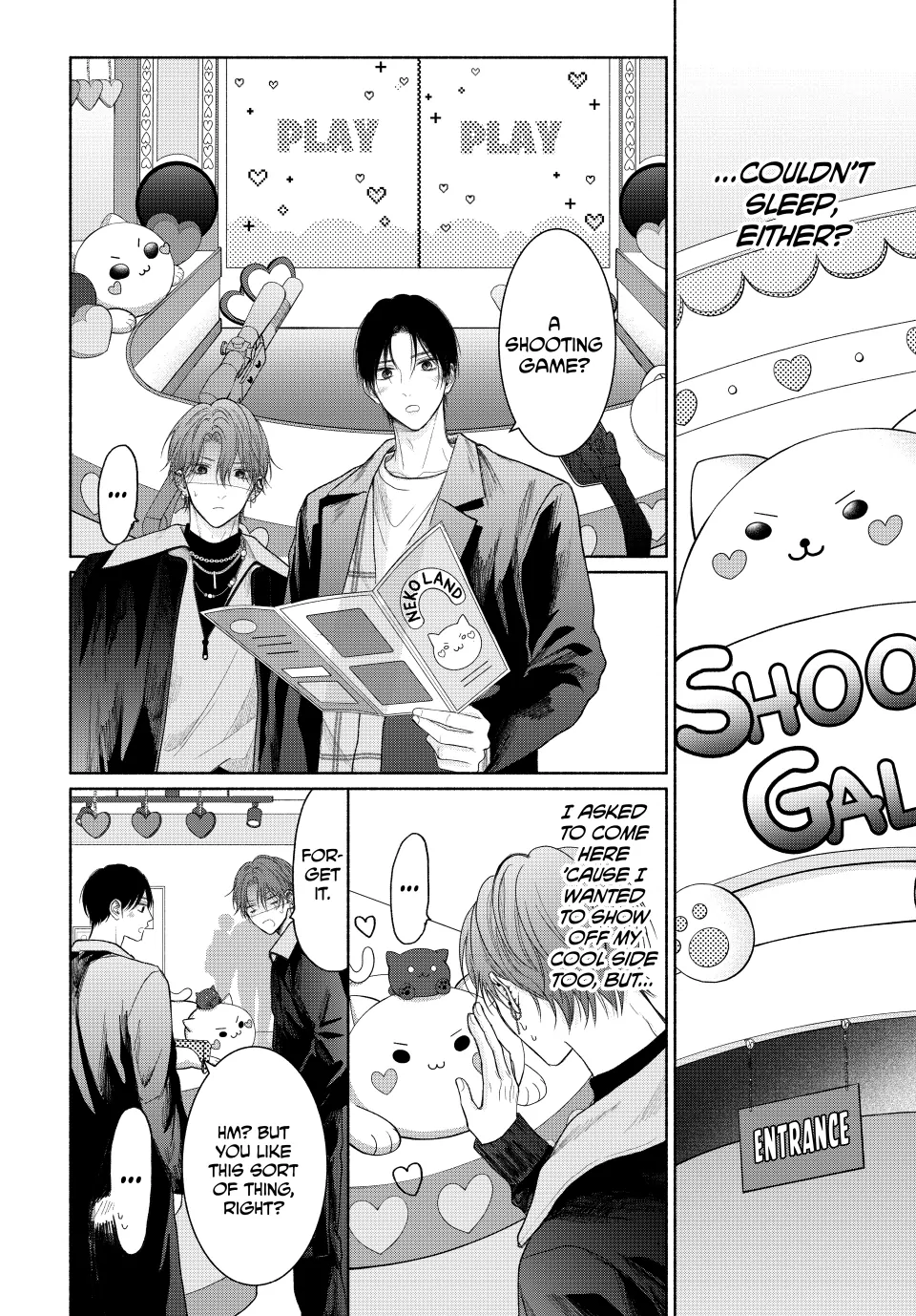 A Love Too Captivating - Chapter 15.1 manhwa