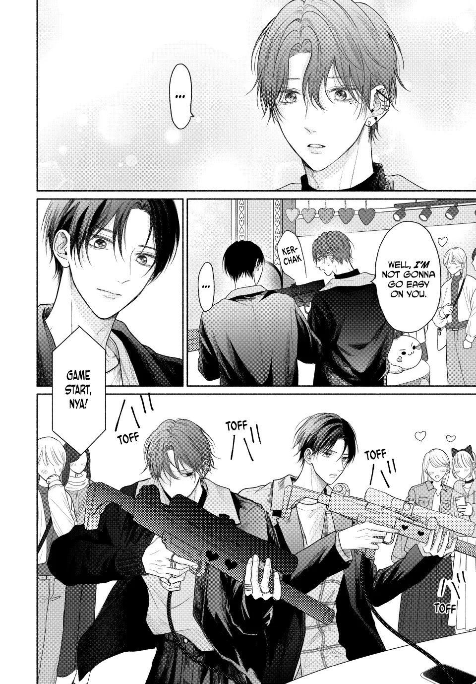 A Love Too Captivating - Chapter 15.1 manhwa