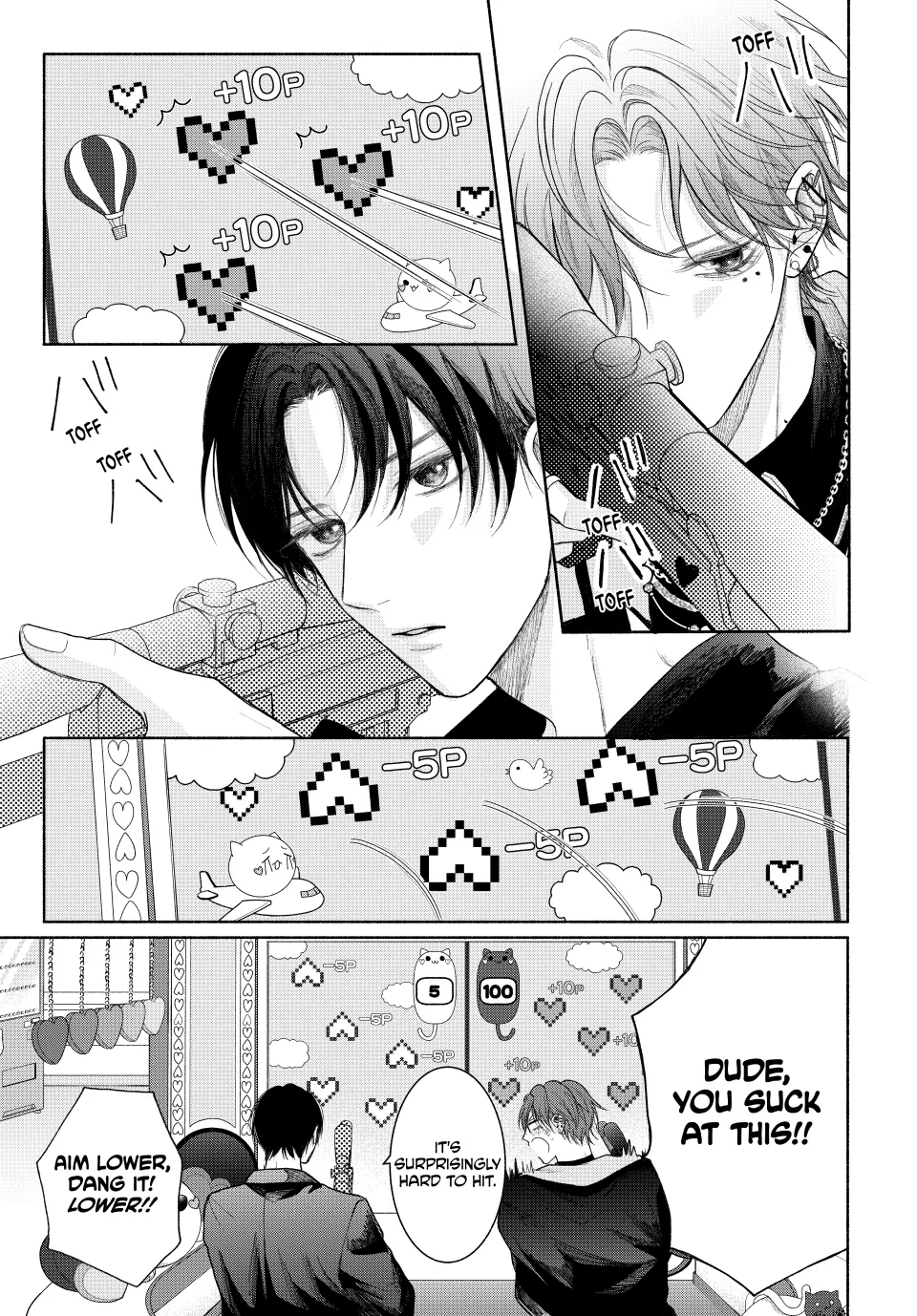 A Love Too Captivating - Chapter 15.1 manhwa