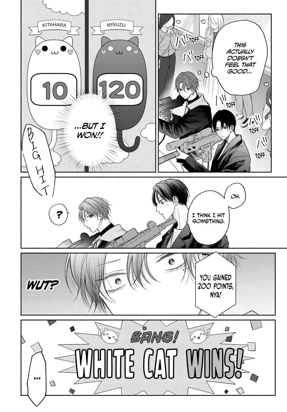 A Love Too Captivating - Chapter 15.1 manhwa