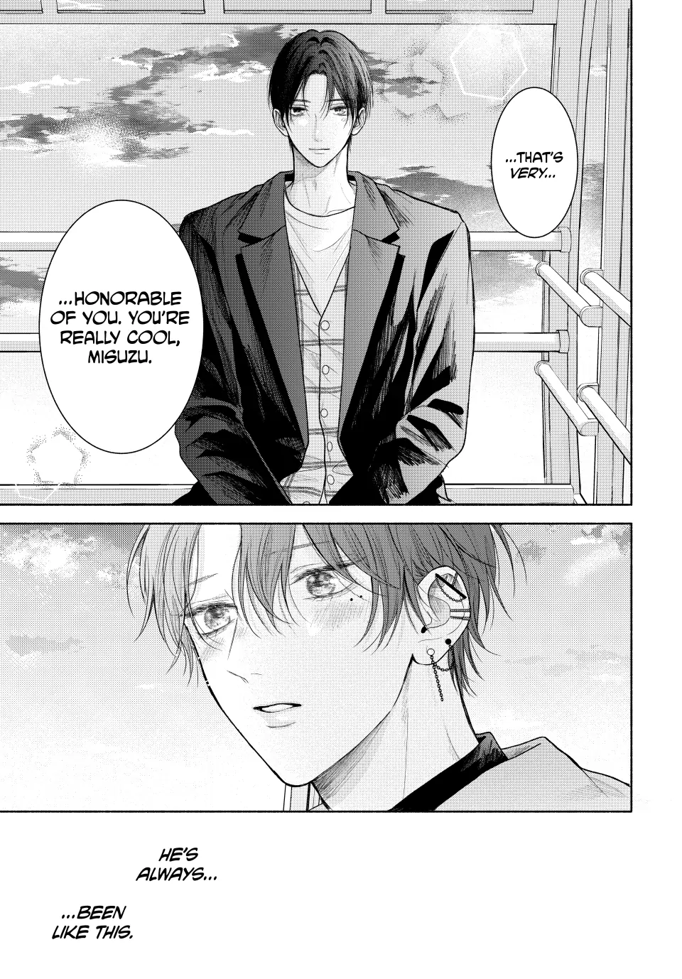 A Love Too Captivating - Chapter 15.2 manhwa