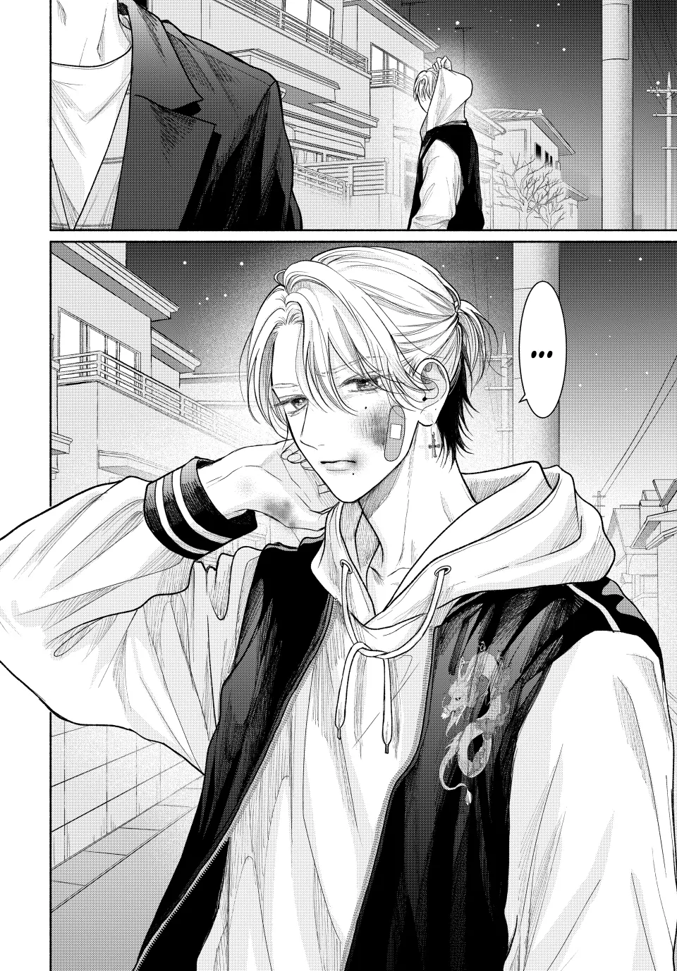 A Love Too Captivating - Chapter 15.2 manhwa