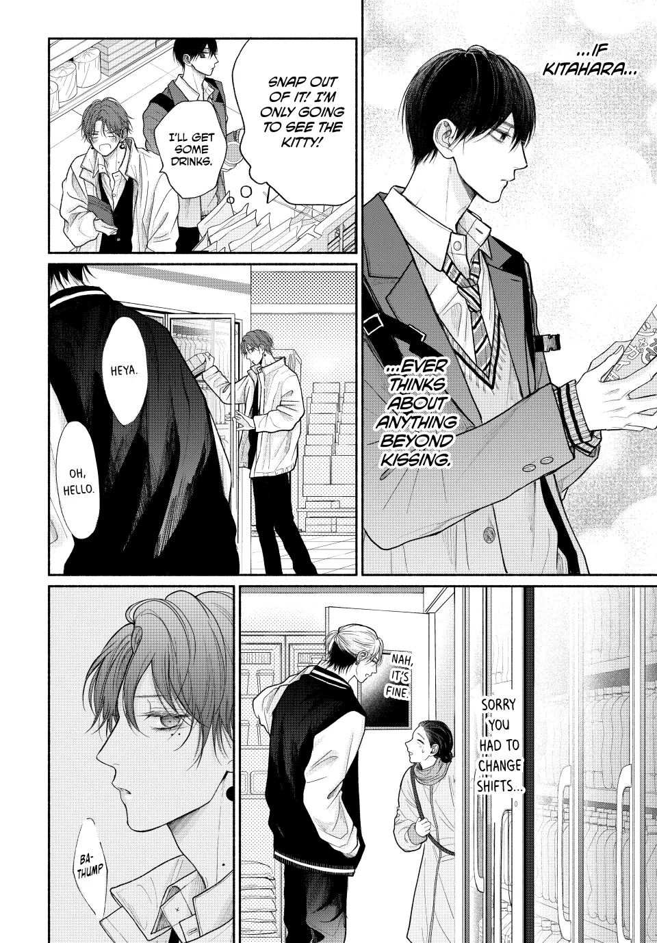 A Love Too Captivating - Chapter 16.1 manhwa