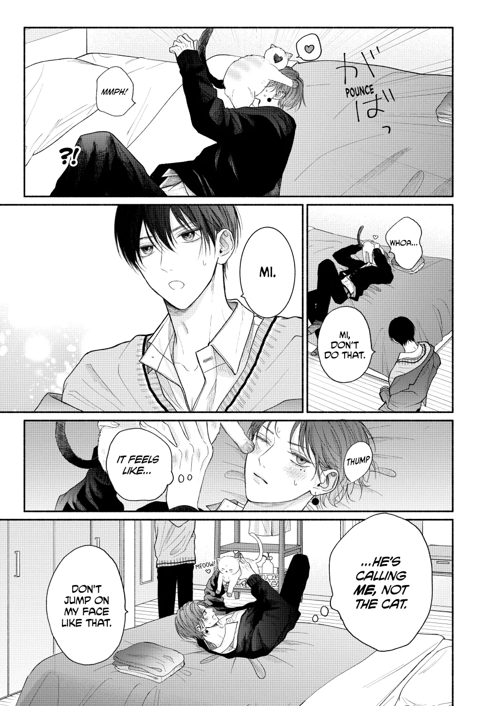 A Love Too Captivating - Chapter 16.1 manhwa