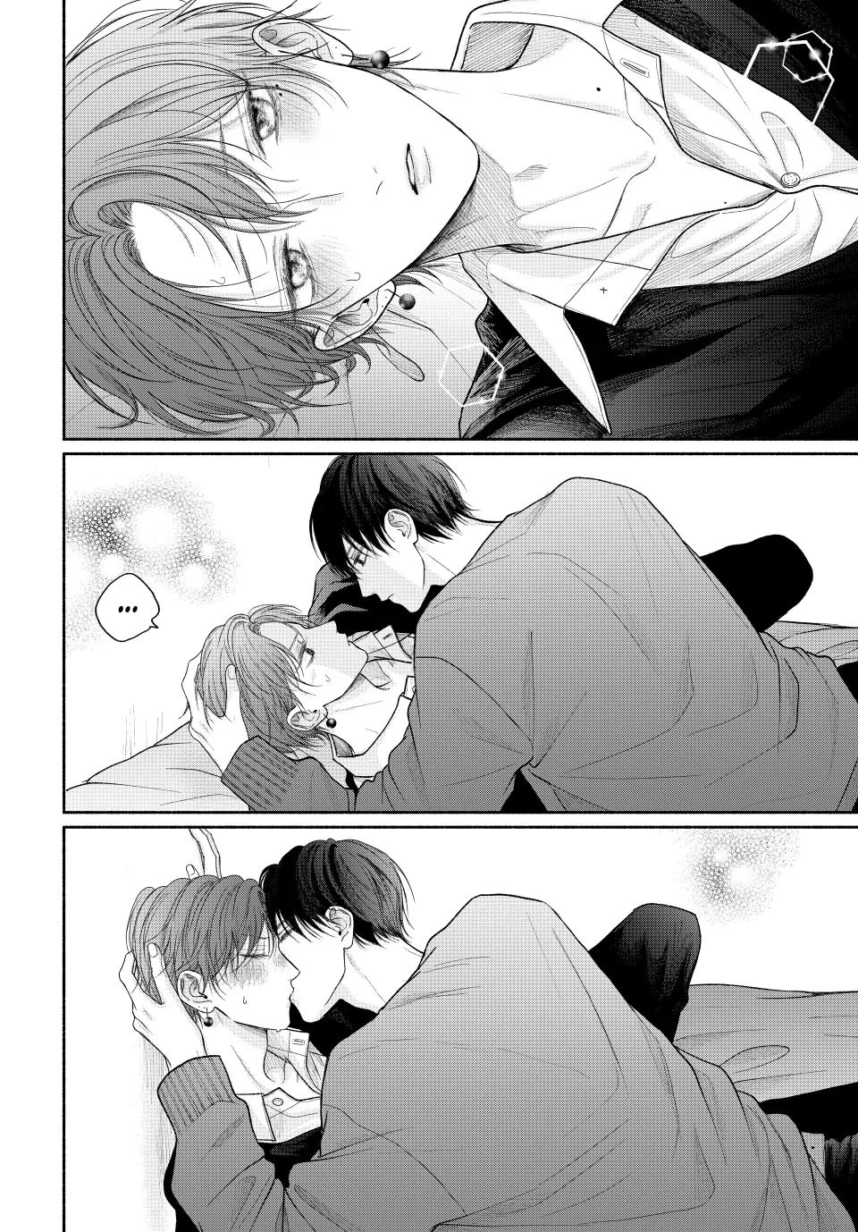 A Love Too Captivating - Chapter 16.2 manhwa