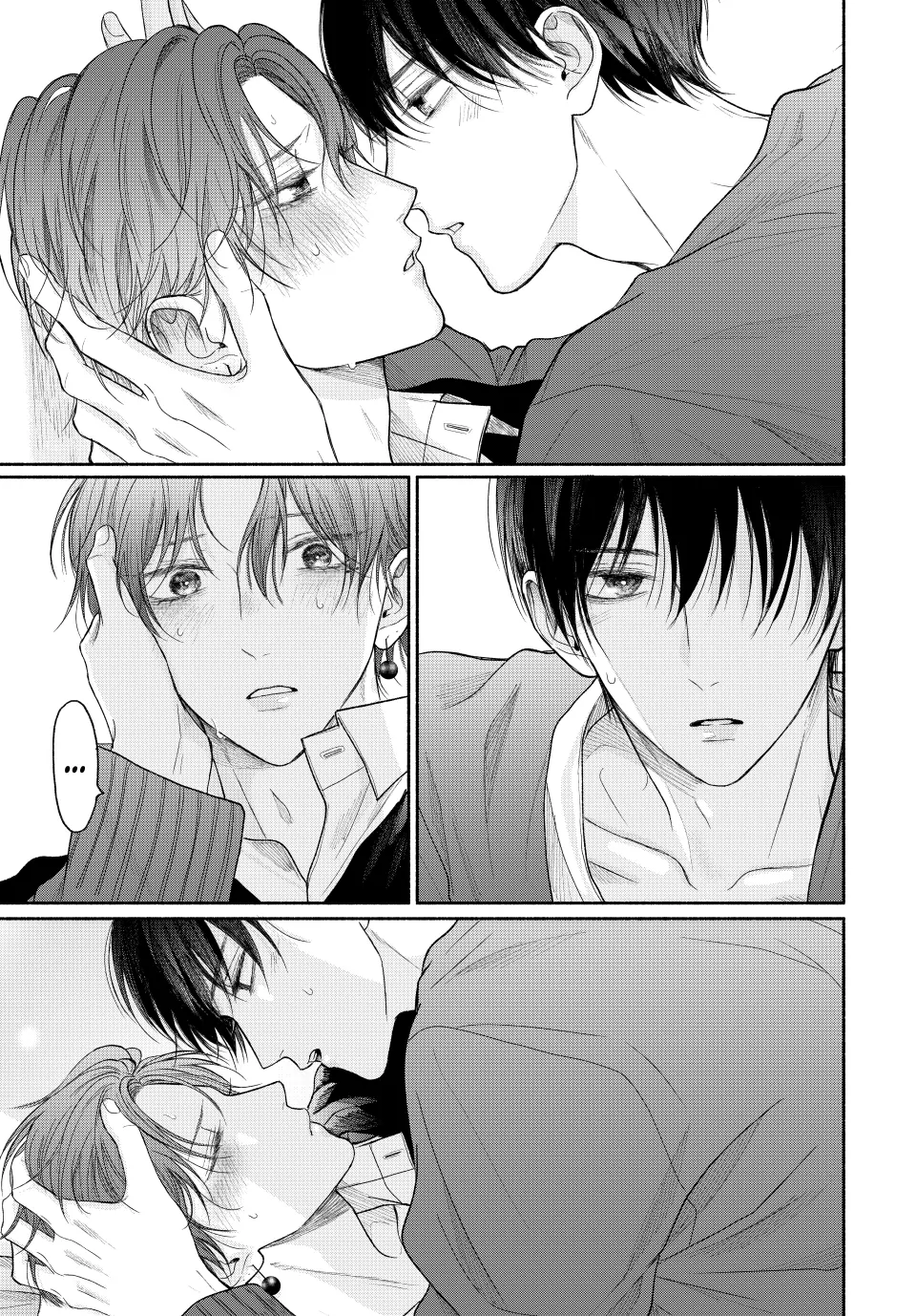 A Love Too Captivating - Chapter 16.2 manhwa