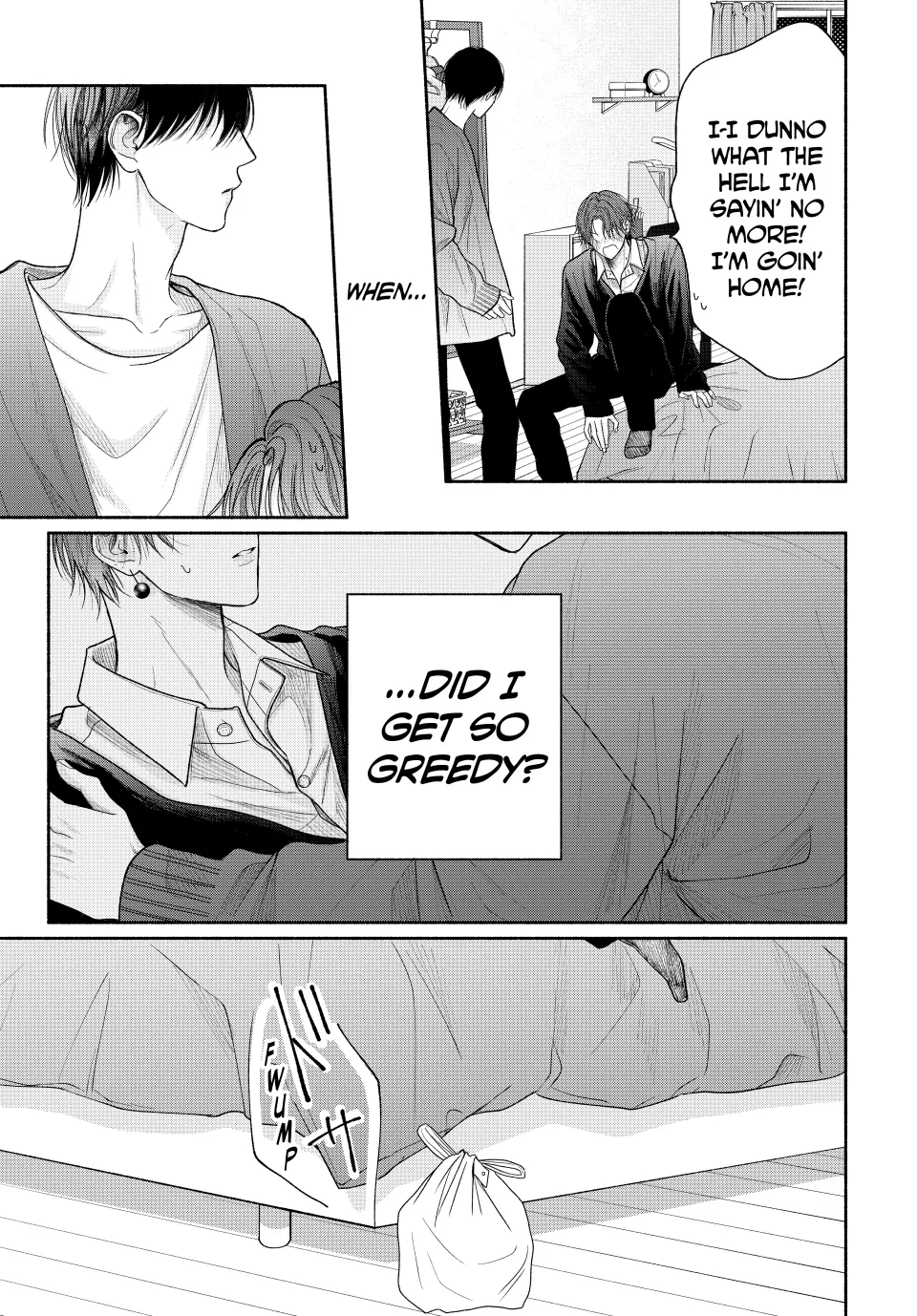 A Love Too Captivating - Chapter 16.2 manhwa