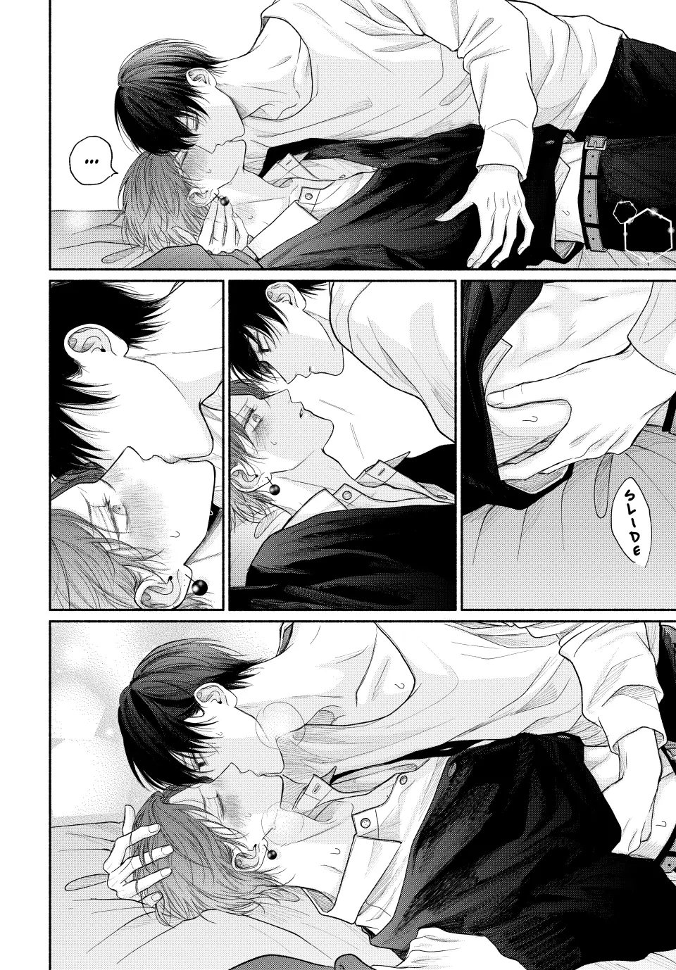 A Love Too Captivating - Chapter 16.2 manhwa