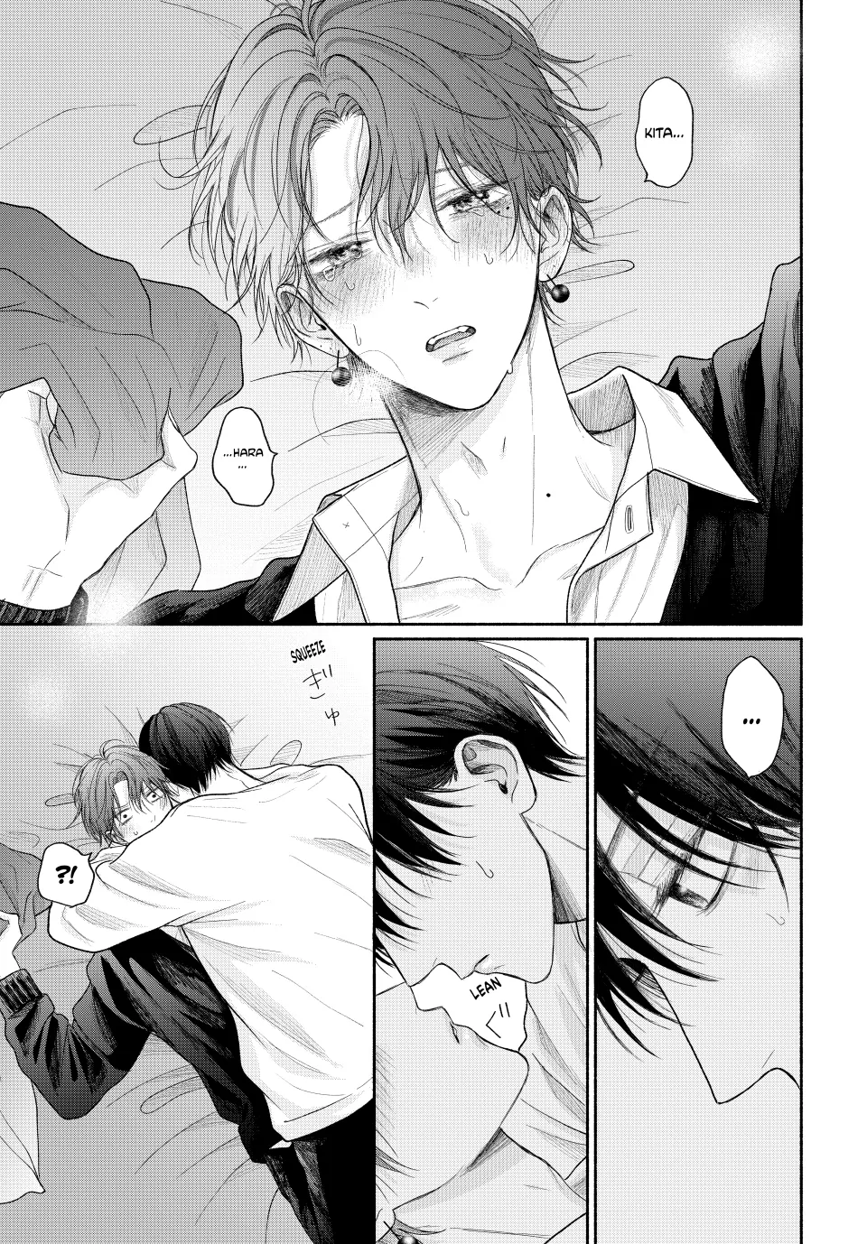 A Love Too Captivating - Chapter 16.2 manhwa
