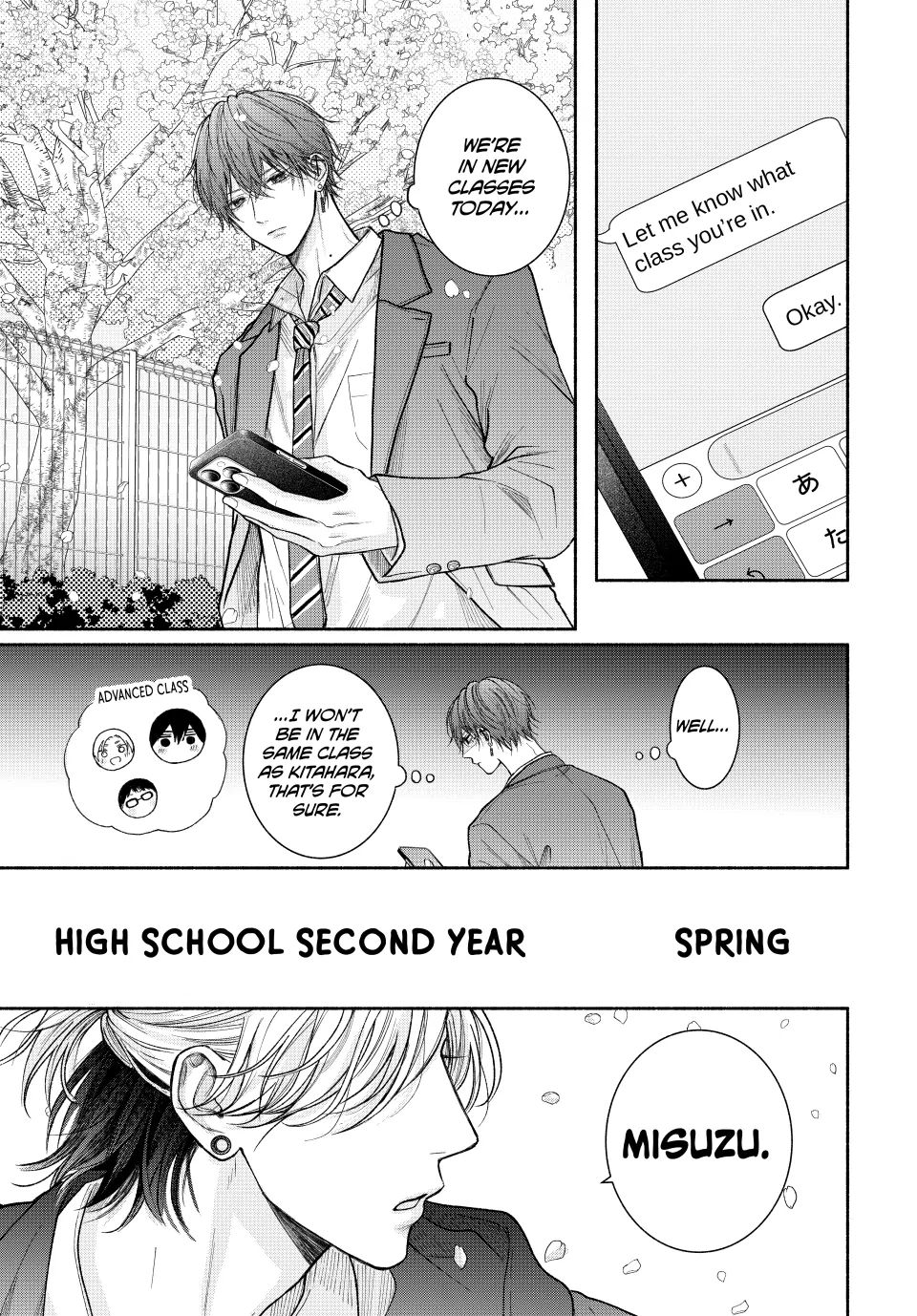 A Love Too Captivating - Chapter 17.1 manhwa