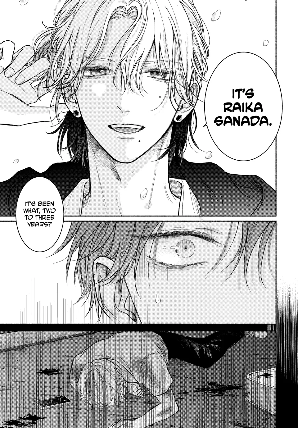 A Love Too Captivating - Chapter 17.1 manhwa