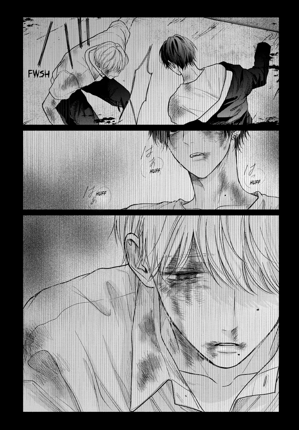 A Love Too Captivating - Chapter 17.1 manhwa