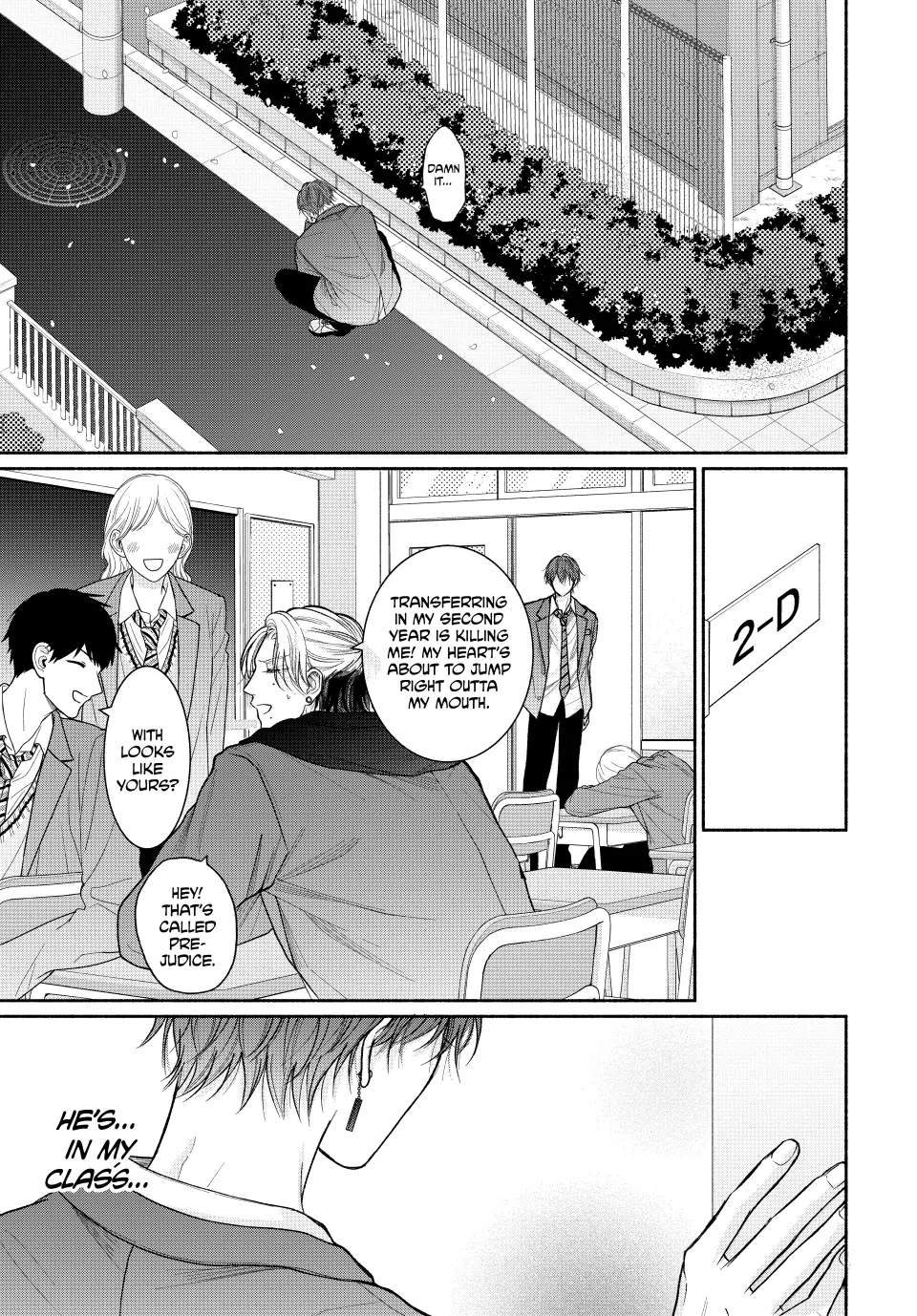 A Love Too Captivating - Chapter 17.1 manhwa