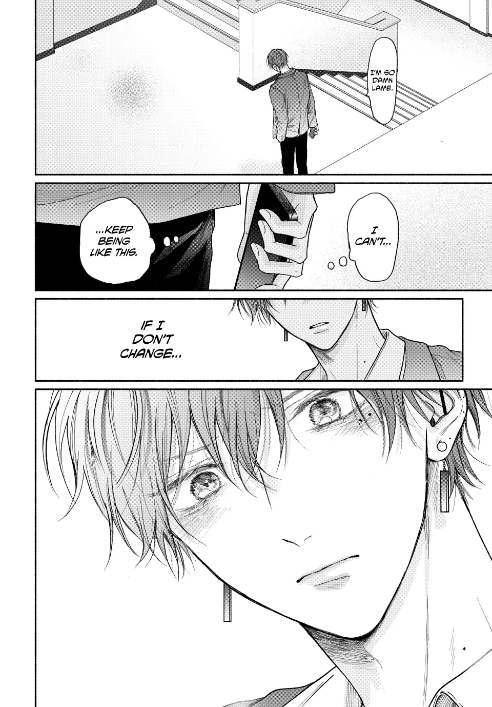 A Love Too Captivating - Chapter 17.1 manhwa