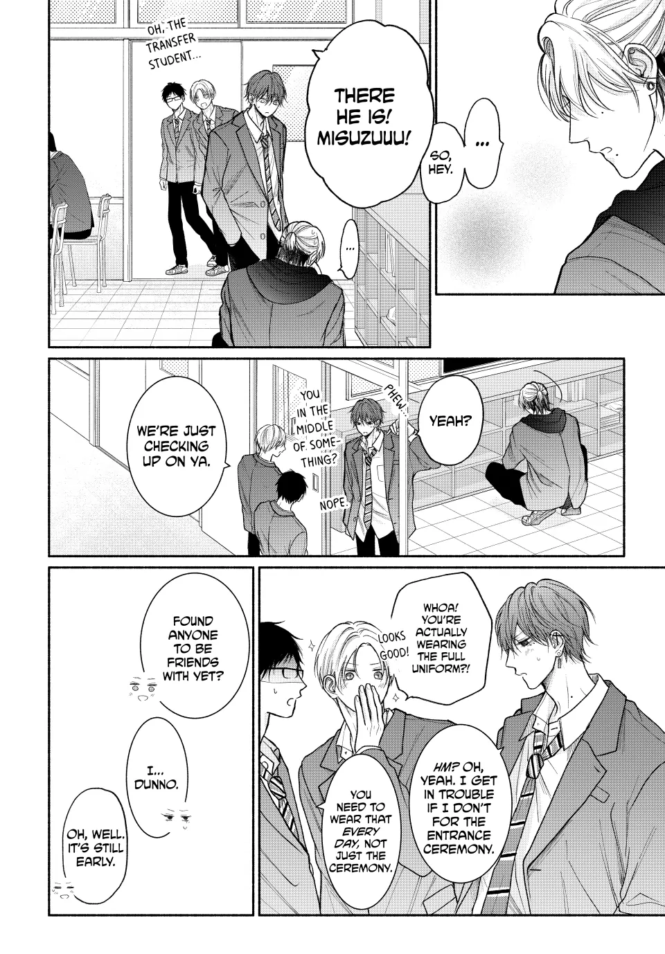 A Love Too Captivating - Chapter 17.1 manhwa