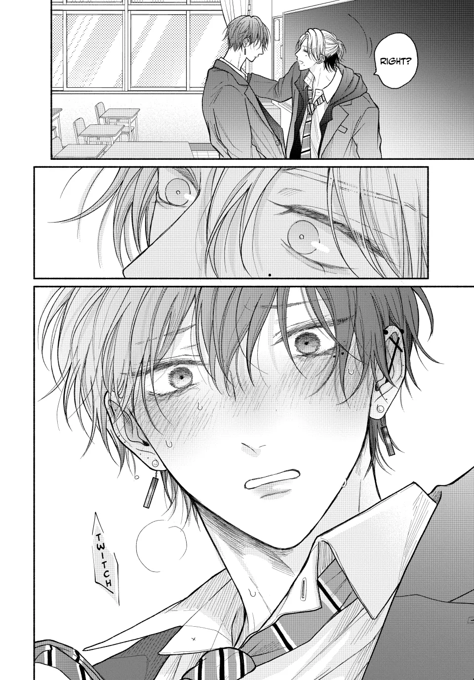 A Love Too Captivating - Chapter 17.2 manhwa