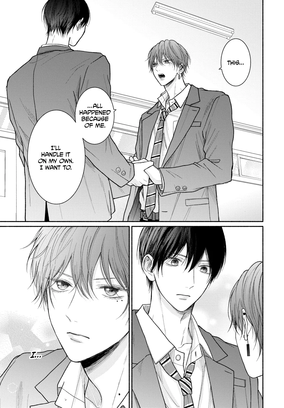 A Love Too Captivating - Chapter 17.2 manhwa