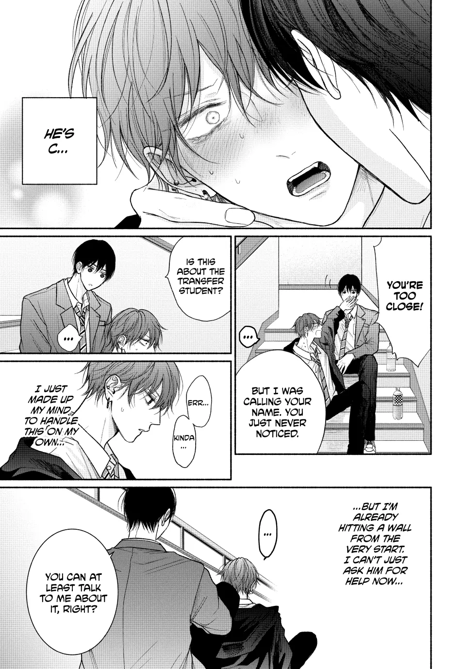 A Love Too Captivating - Chapter 18.1 manhwa