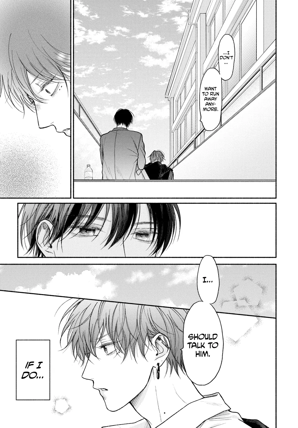 A Love Too Captivating - Chapter 18.1 manhwa