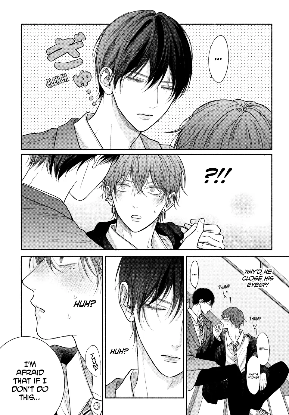 A Love Too Captivating - Chapter 18.1 manhwa