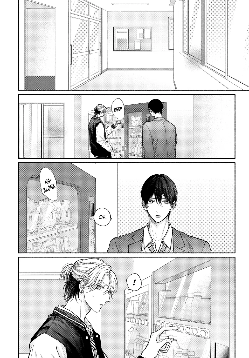A Love Too Captivating - Chapter 18.1 manhwa