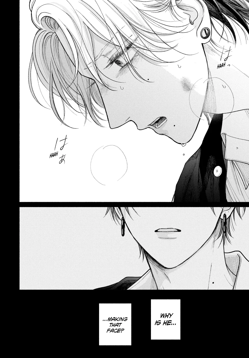 A Love Too Captivating - Chapter 18.2 manhwa