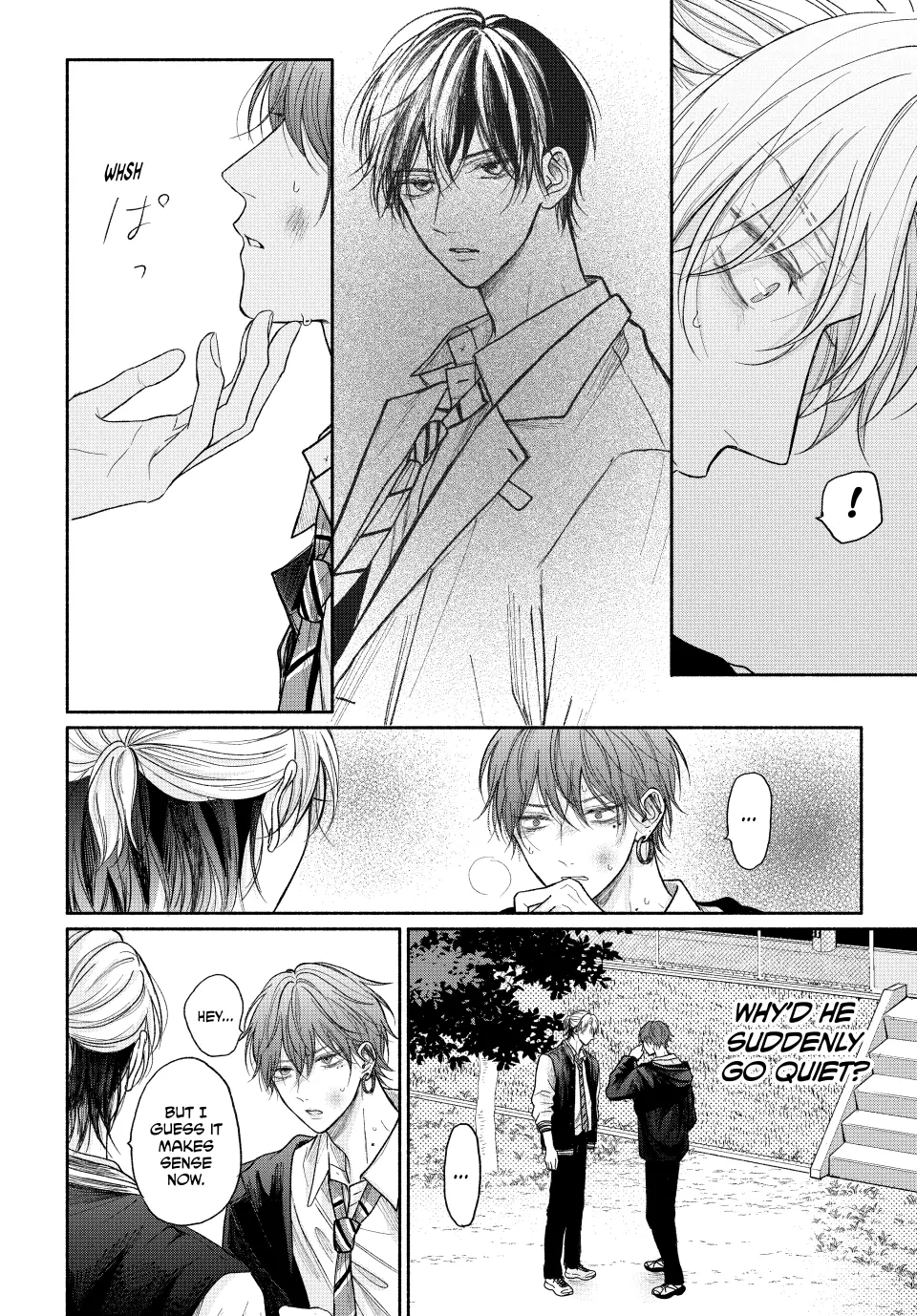 A Love Too Captivating - Chapter 18.2 manhwa