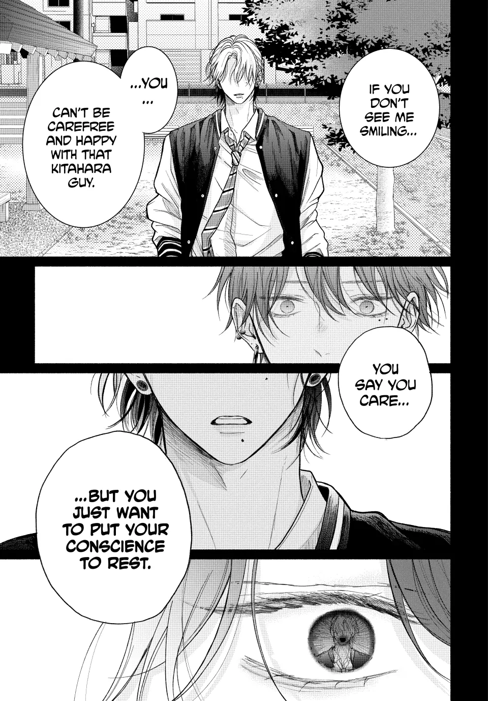 A Love Too Captivating - Chapter 18.2 manhwa