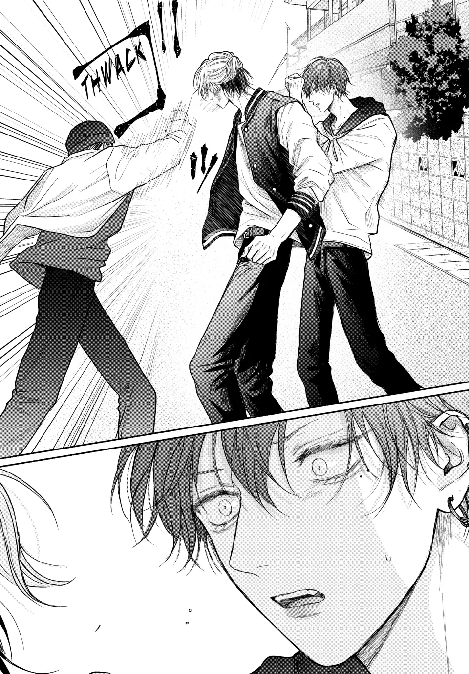 A Love Too Captivating - Chapter 19.1 manhwa