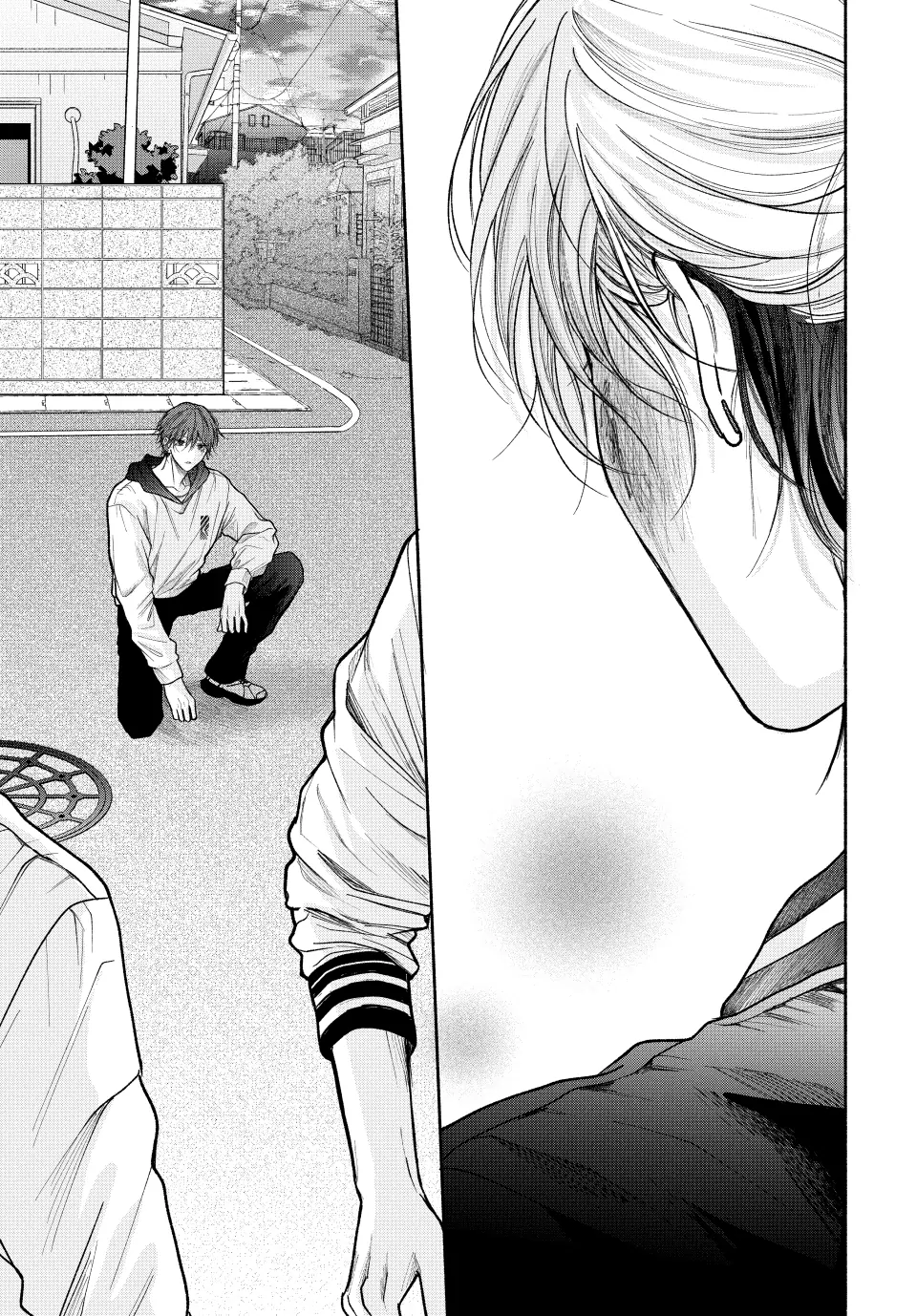 A Love Too Captivating - Chapter 19.1 manhwa