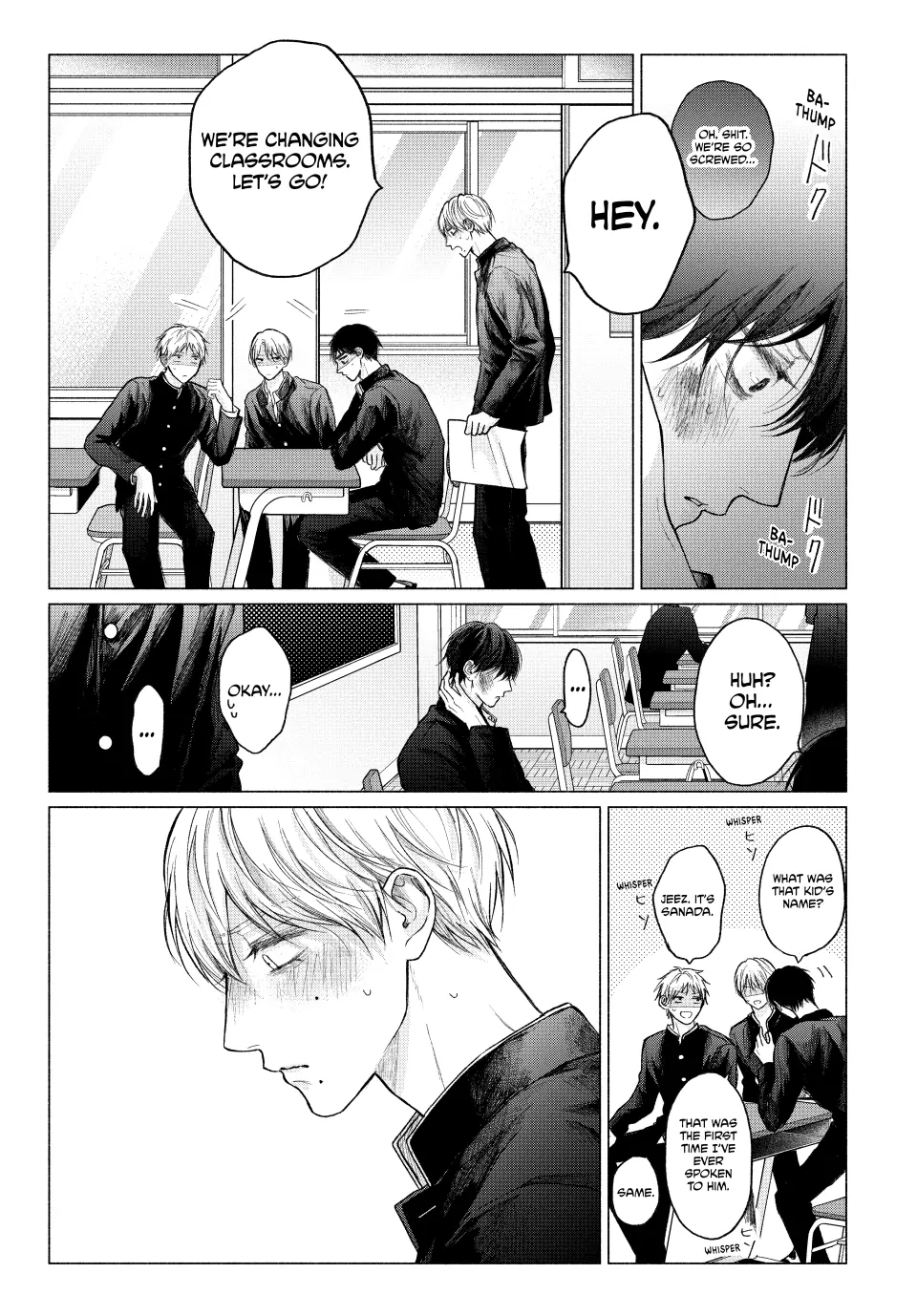 A Love Too Captivating - Chapter 19.1 manhwa