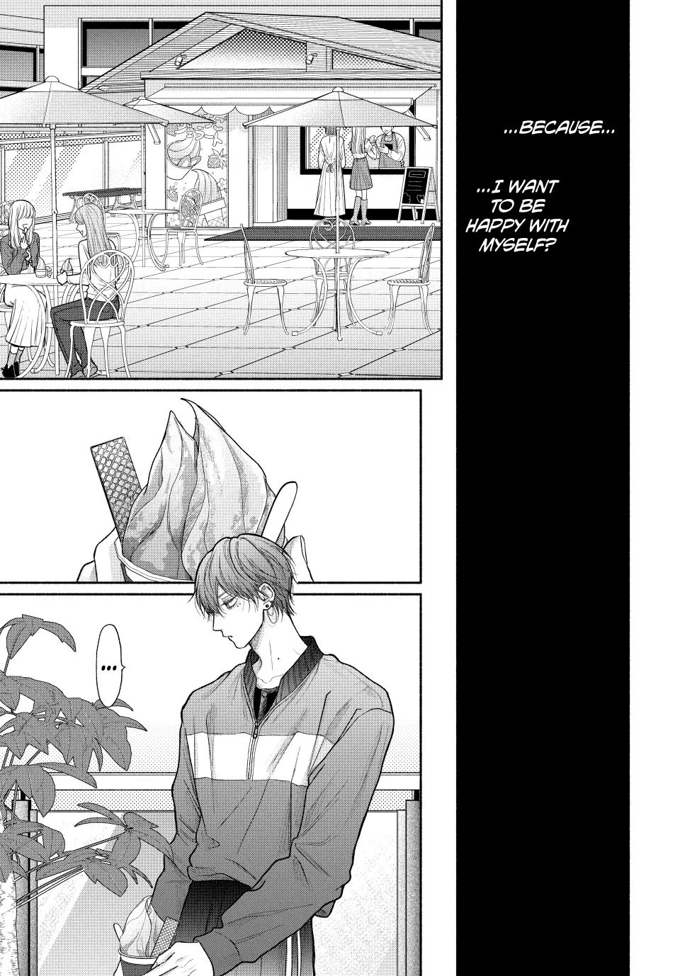 A Love Too Captivating - Chapter 19.1 manhwa