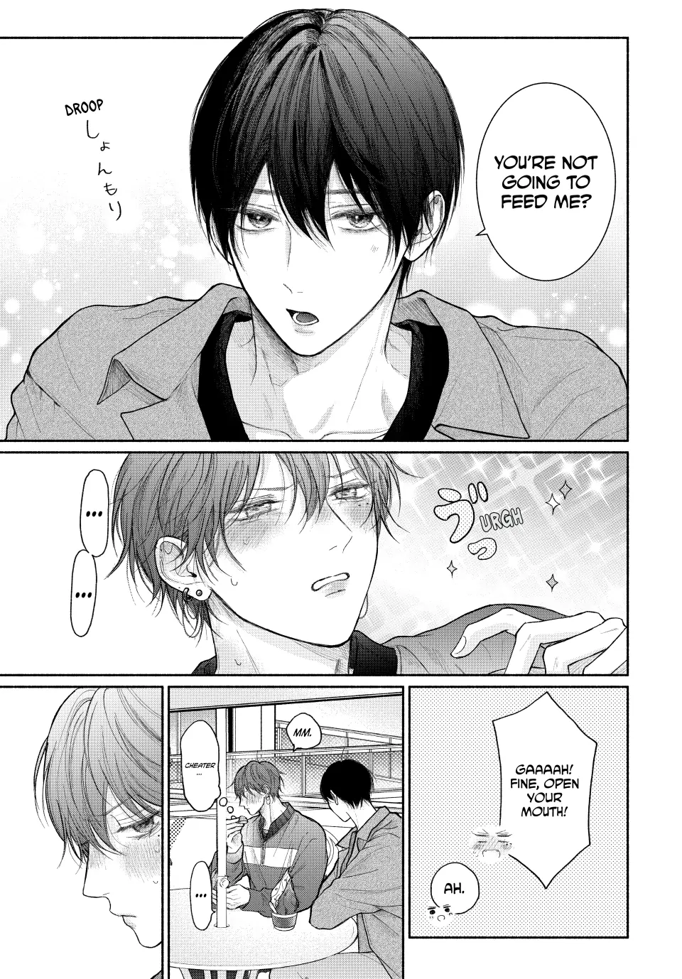 A Love Too Captivating - Chapter 19.2 manhwa