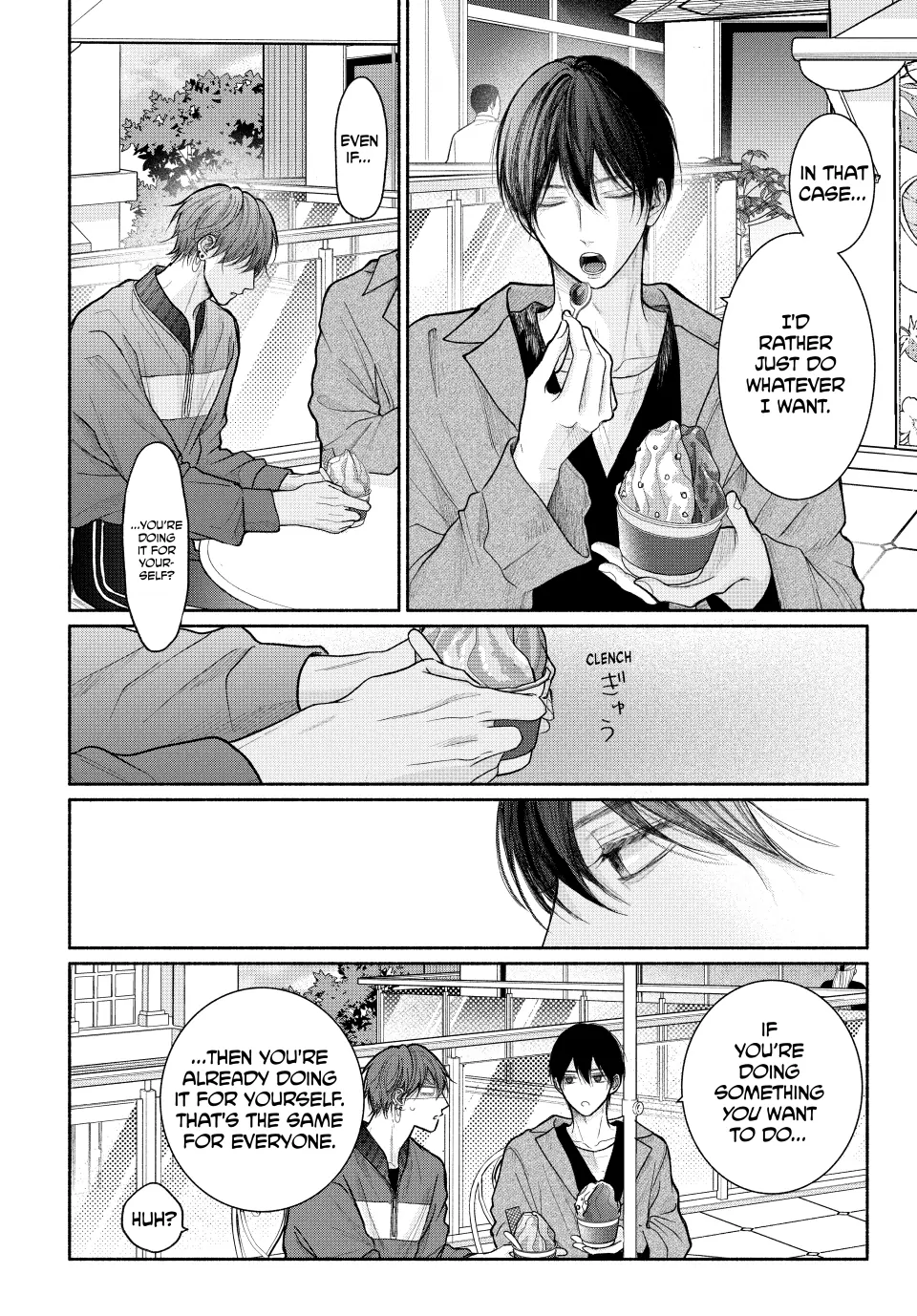 A Love Too Captivating - Chapter 19.2 manhwa
