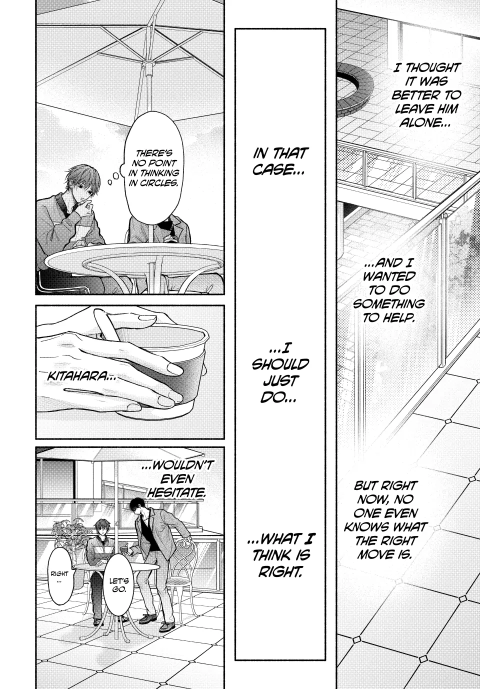 A Love Too Captivating - Chapter 19.2 manhwa