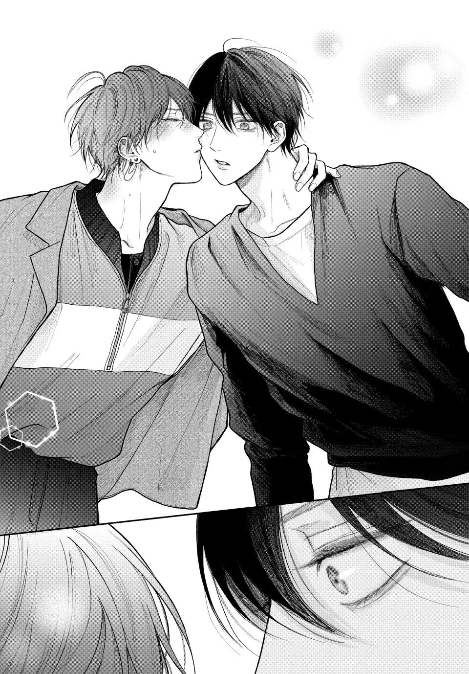 A Love Too Captivating - Chapter 19.2 manhwa