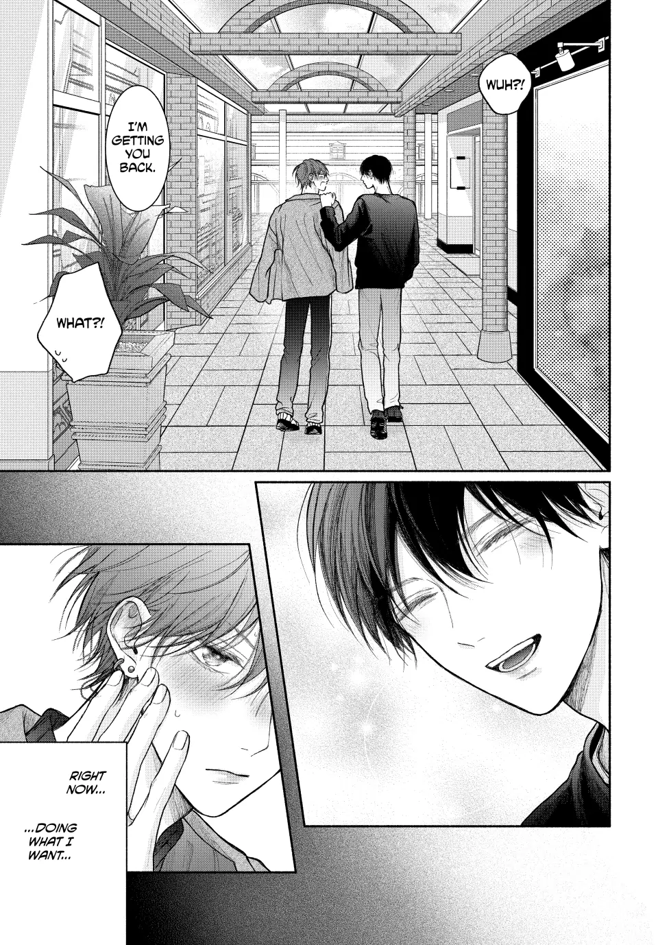 A Love Too Captivating - Chapter 19.2 manhwa