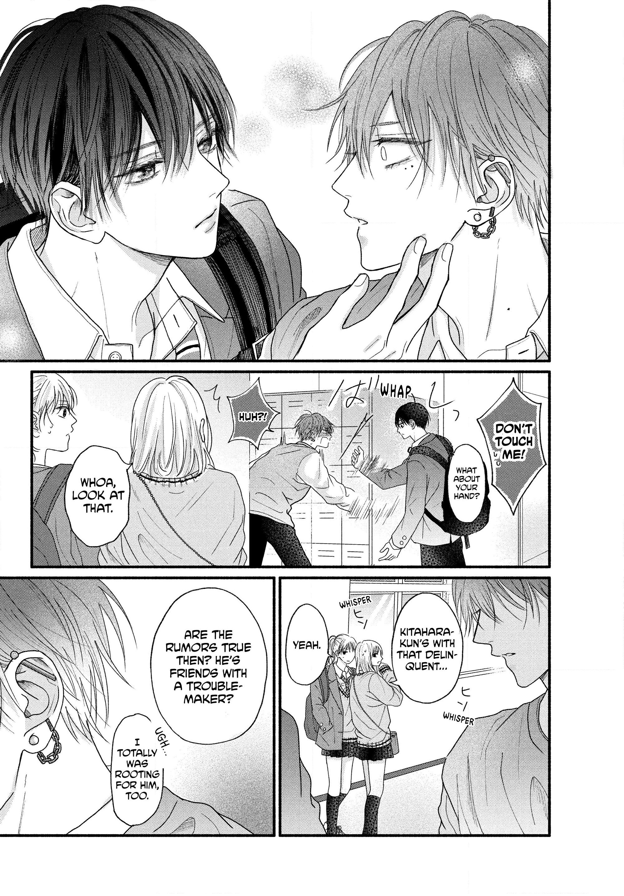 A Love Too Captivating - Chapter 2.1 manhwa