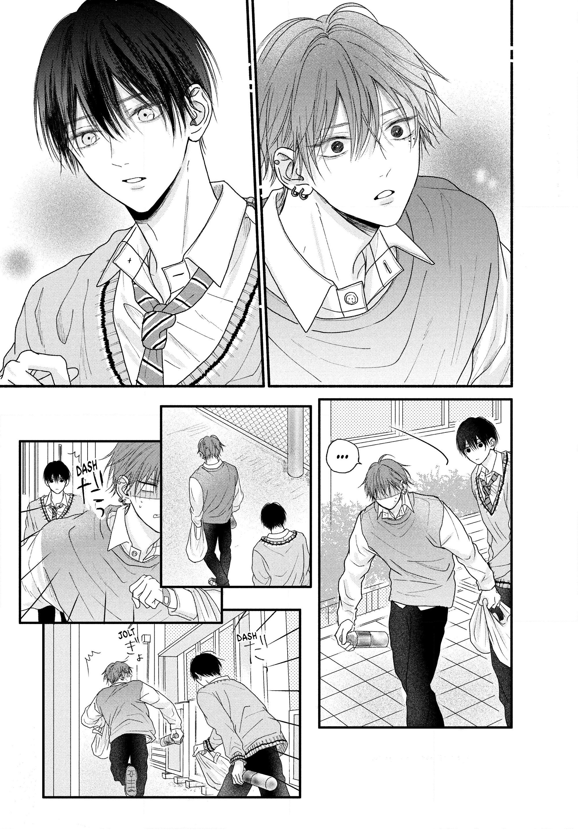 A Love Too Captivating - Chapter 2.1 manhwa