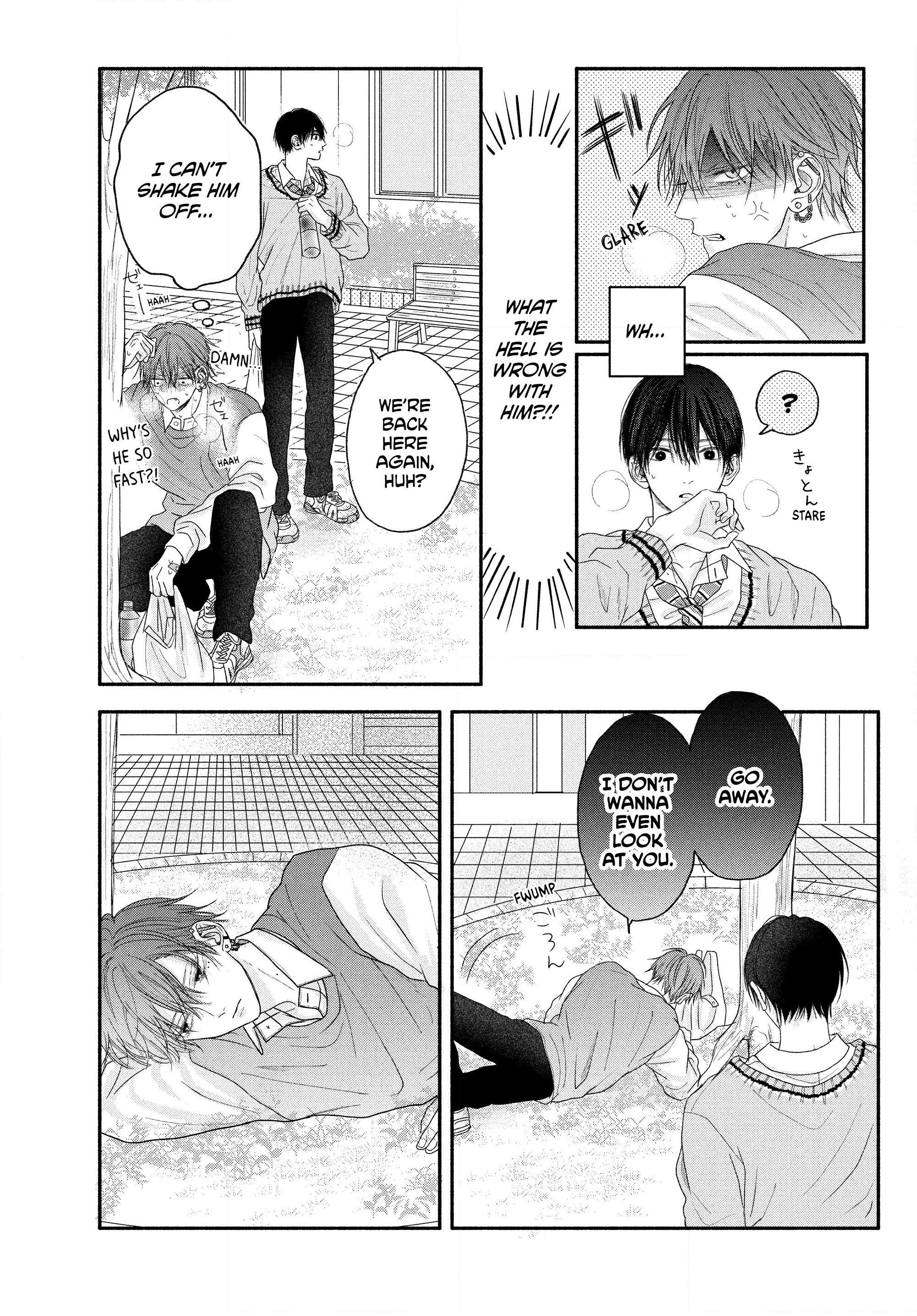 A Love Too Captivating - Chapter 2.1 manhwa