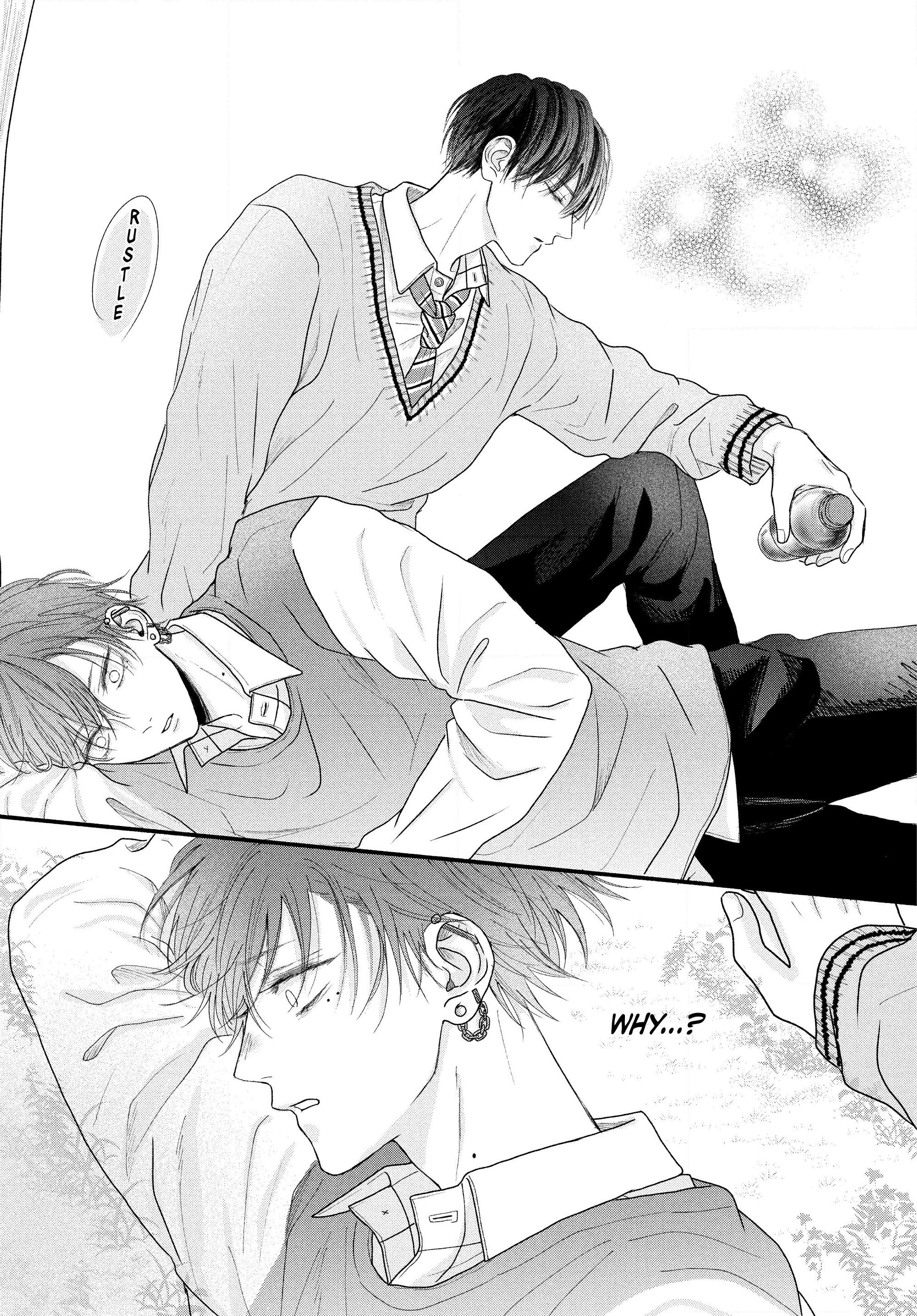 A Love Too Captivating - Chapter 2.1 manhwa