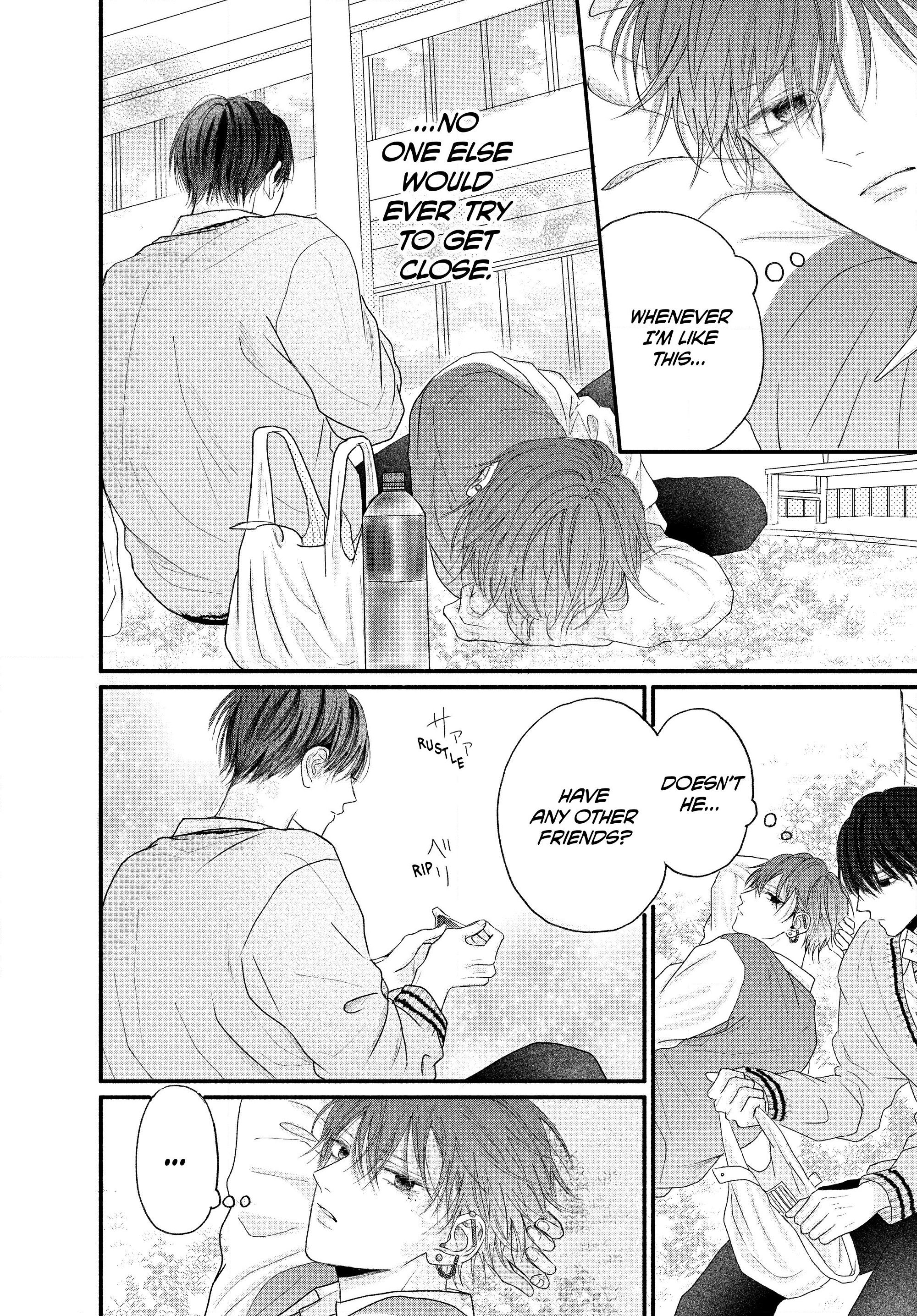 A Love Too Captivating - Chapter 2.1 manhwa