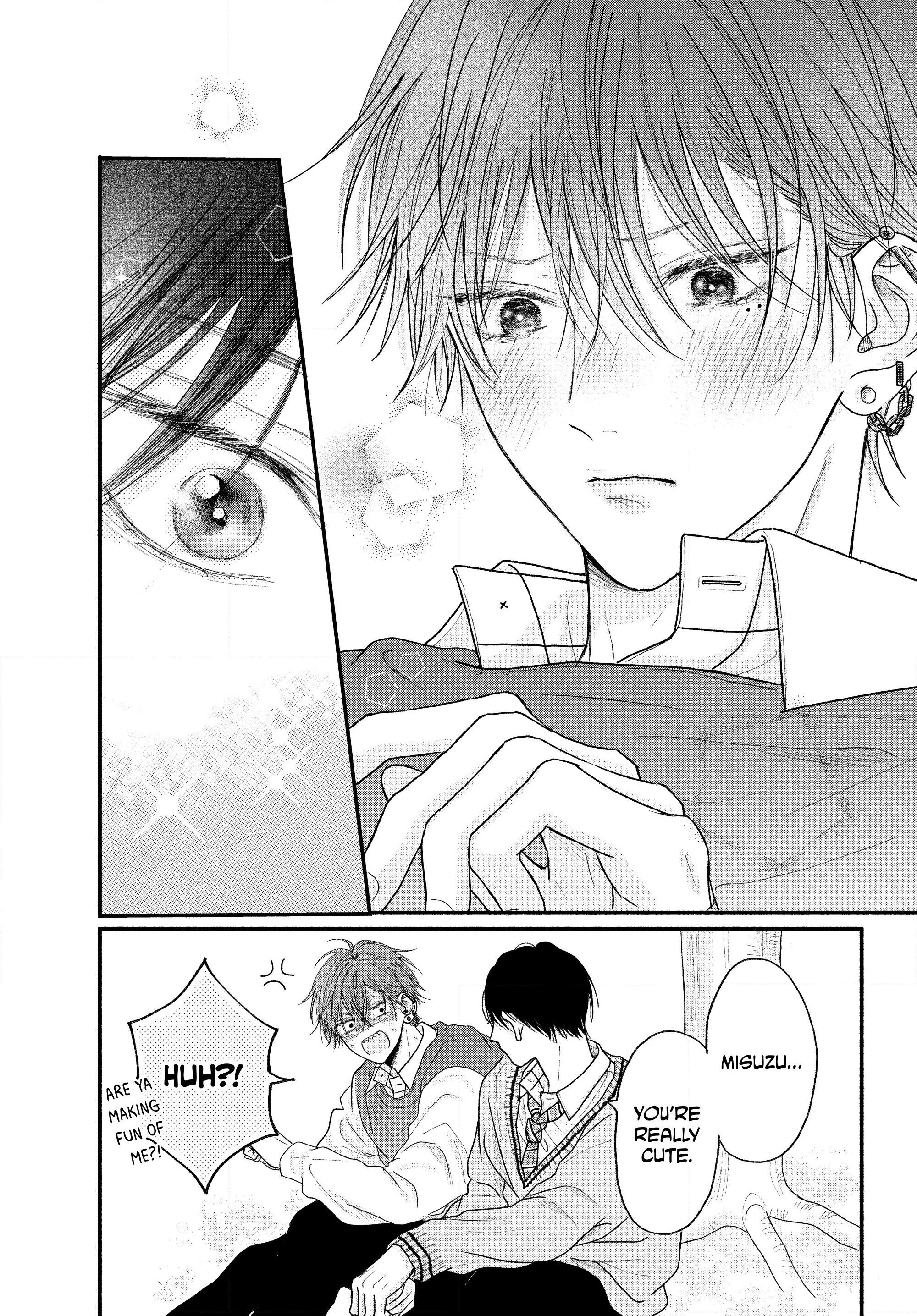A Love Too Captivating - Chapter 2.1 manhwa