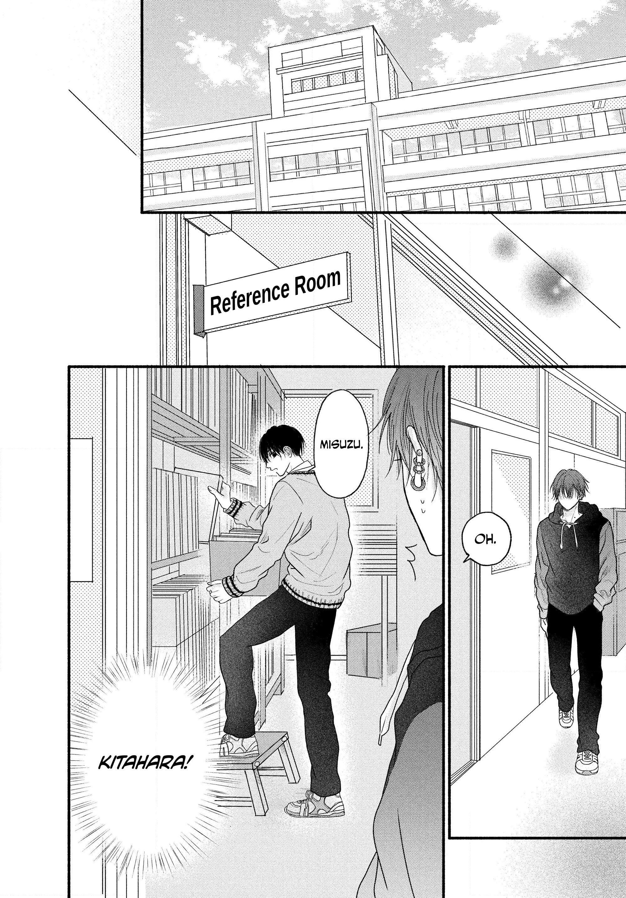 A Love Too Captivating - Chapter 2.1 manhwa