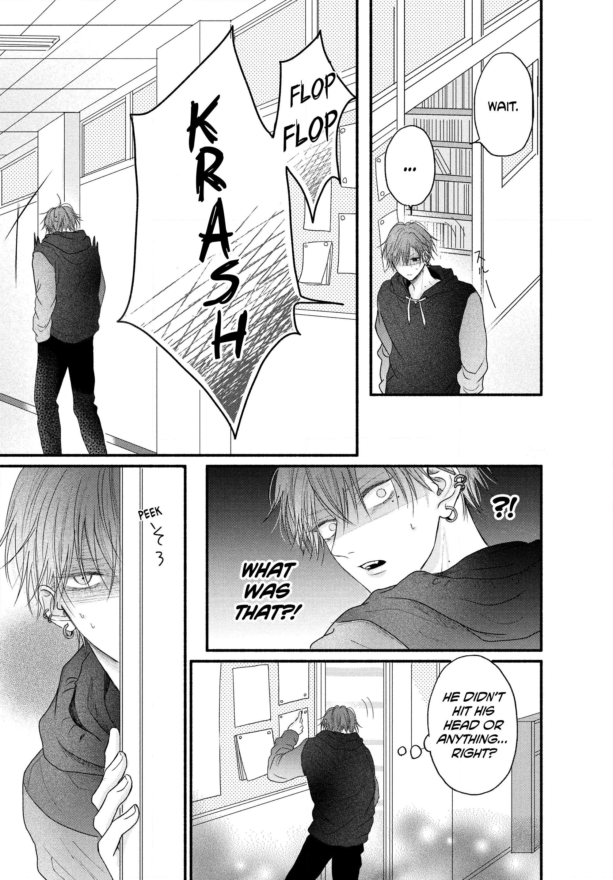 A Love Too Captivating - Chapter 2.1 manhwa